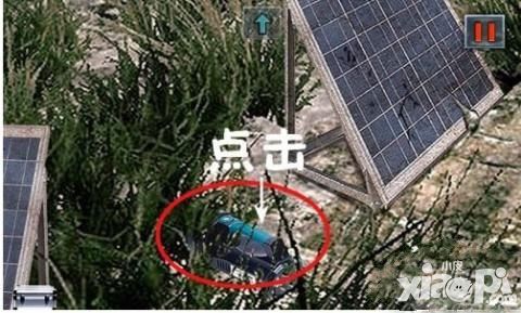 末日公寓照射灯获得