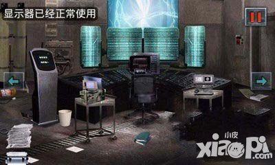 末日公寓超级电脑