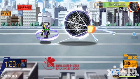 EVA适格者攻略