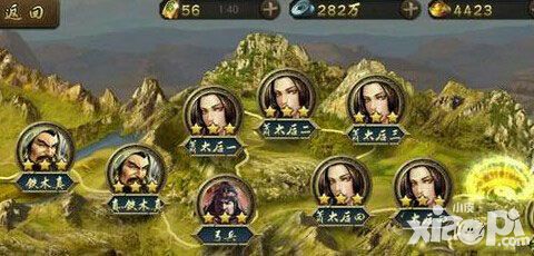 英雄杀手游快速升级攻略 如何急速升级