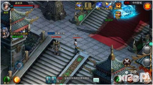 修罗武神手游