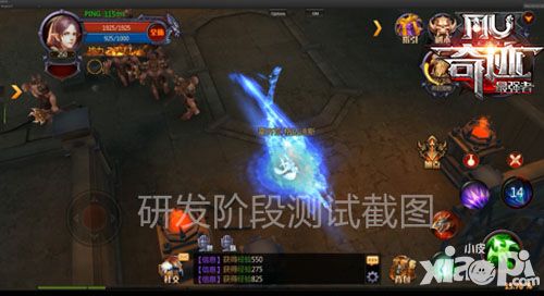 奇迹MU：最强者简介