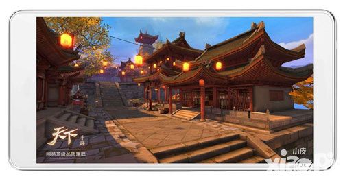 《天下》手游曝新场景截图 打造古色古香的中原地带
