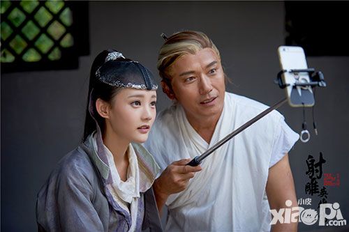 射雕英雄传3d简介