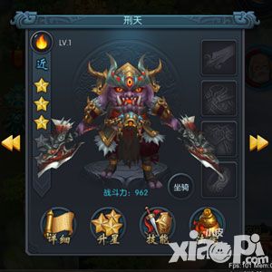 封神无敌战斗技巧