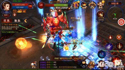 奇迹MU：最强者攻略