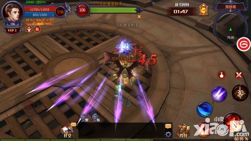 奇迹MU：最强者攻略