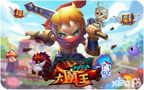 十万个大魔王操作