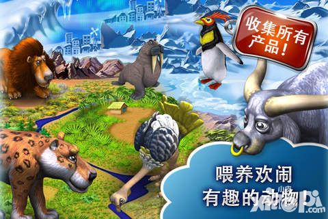 疯狂农场3第4关