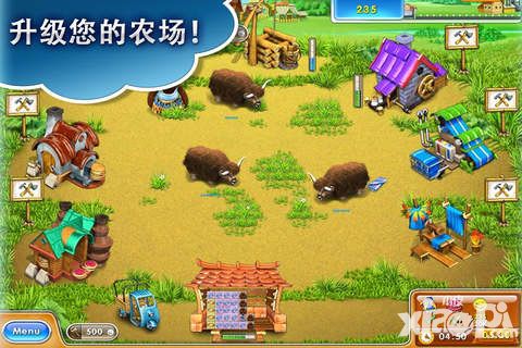 疯狂农场3第6关全金杯攻略