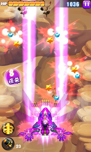 倒霉熊太空历险记5
