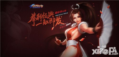 拳皇98终极之战ol火焰队阵容