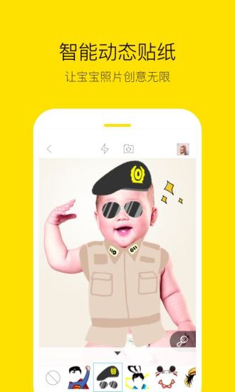  小时光