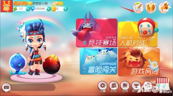 《爆爆堂》签到系统介绍 新手必看攻略