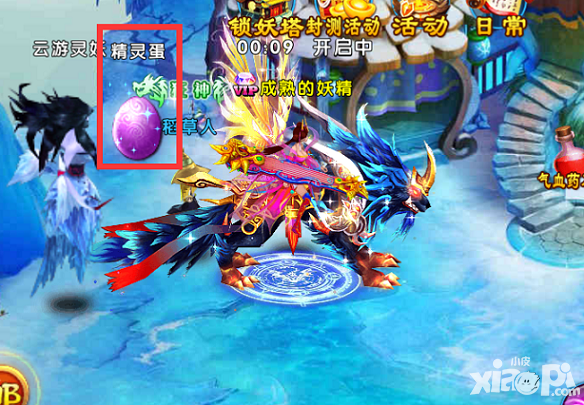 仙迹精灵捕获攻略详解