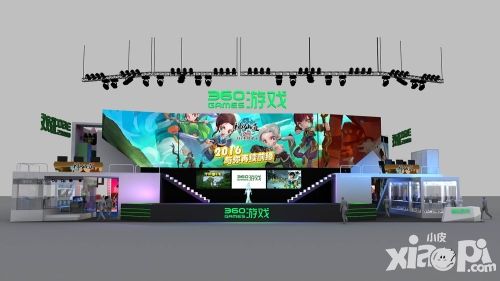 360游戏2016ChinaJoy展台曝光 “混合风暴”刮起全民娱乐风潮