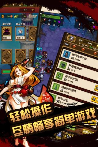 夏日友人帐1