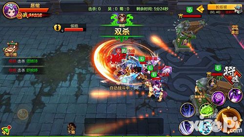 明珠三国2前期升级