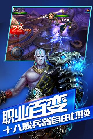 乐斗英雄1