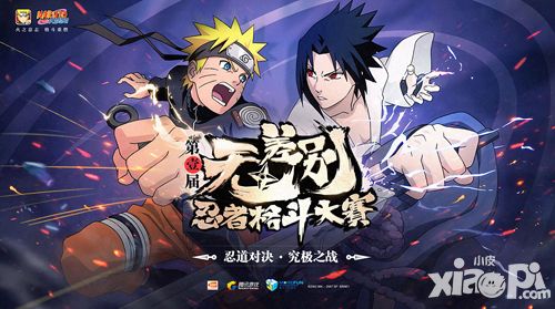 《火影忍者》手游入驻腾讯万代双展区 豪华声优阵容引爆CJ