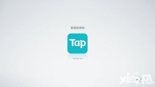 CJ结束 7大关键词盘点心动网络&TapTap展台