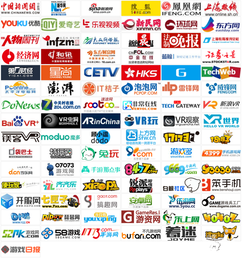 魔幻世界