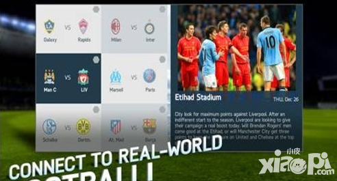 fifa14和13的区别 全方位的解析两者的区别