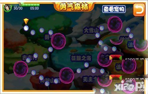 萌兽世界野外冒险