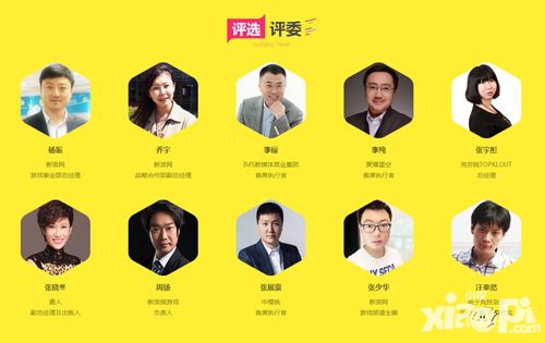 新浪聚耀游戏网红节收官在即  TOP100榜单倒计时