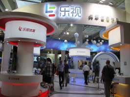 2016中国国际智能硬件展 成功举办