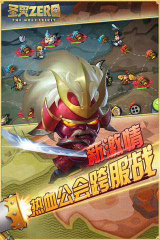 圣灵觉醒1