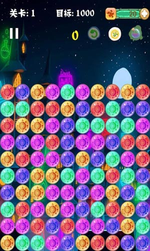爆炸球球3