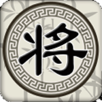 秋水中国象棋