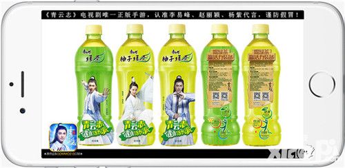 青云志技能