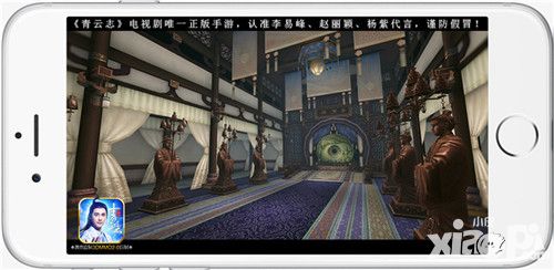 青云志技能