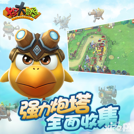 卡罗大冒险英雄介绍土拨鼠查克