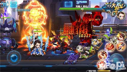 大大大乱斗攻略