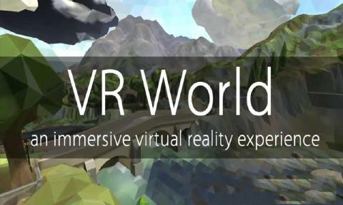 世界VR1