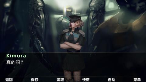 黑暗之矛5