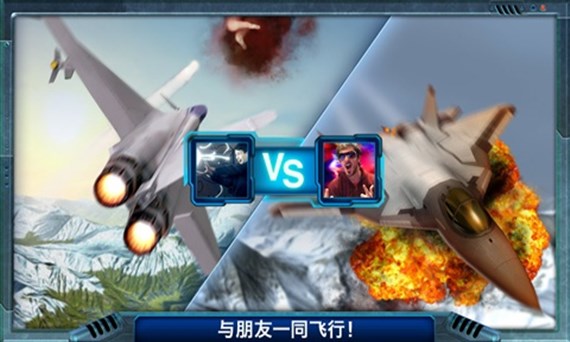 合金风暴24