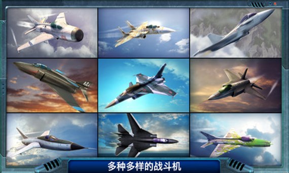 合金风暴23