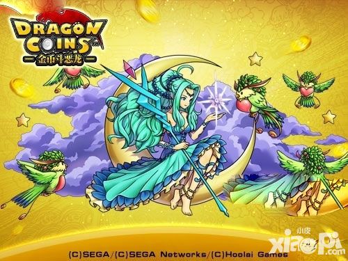 金币斗恶龙新手技巧
