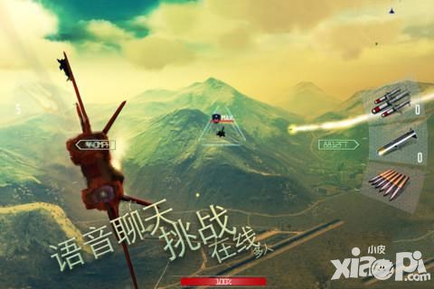 搏击长空制空霸权游戏评测