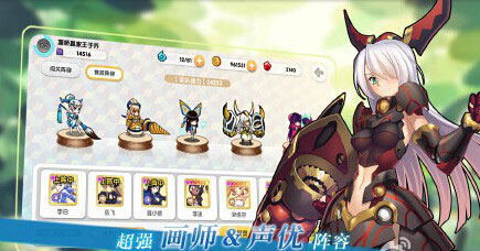 山海计划1