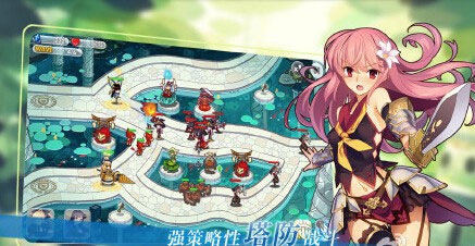 山海计划3