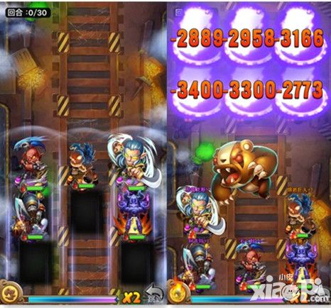 我叫MT奇幻之旅傻馒