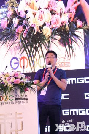 GMGC昆山演讲云睿智能CEO贺超 生物电及其数字娱乐系统应用