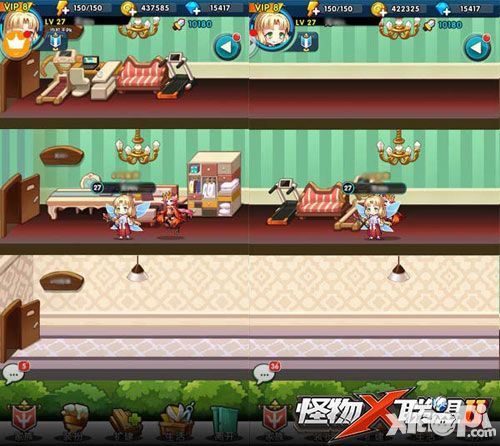 怪物X联盟2即将上线