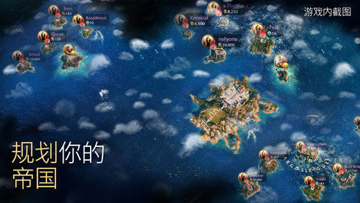 奥林匹斯崛起2