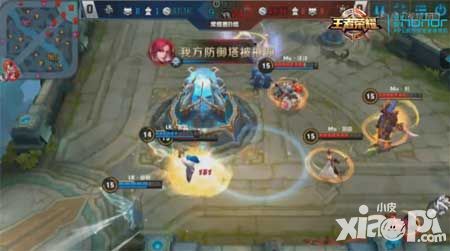 王者荣耀职业联赛
